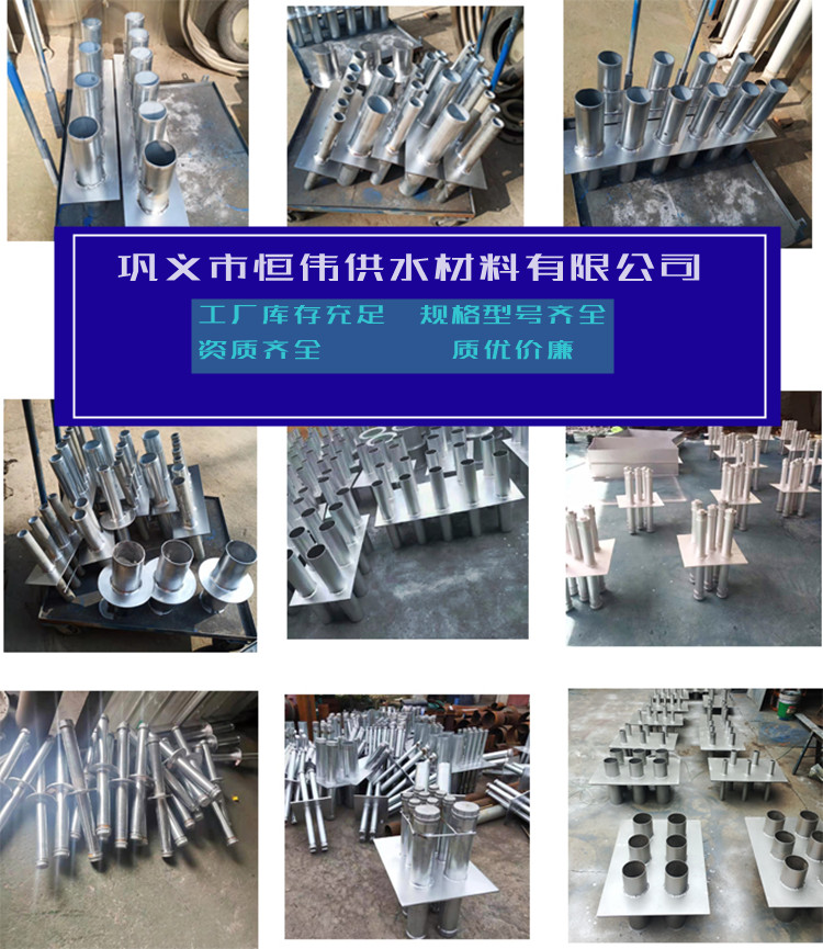 通風套管的規(guī)格尺寸表