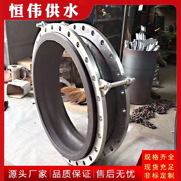 法蘭橡膠軟接頭作用