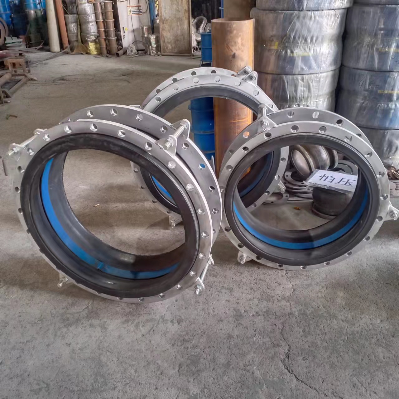 加固型焊限位防拉托帶負(fù)壓環(huán)橡膠軟接頭【鞏義市恒偉供水材料有限公司】