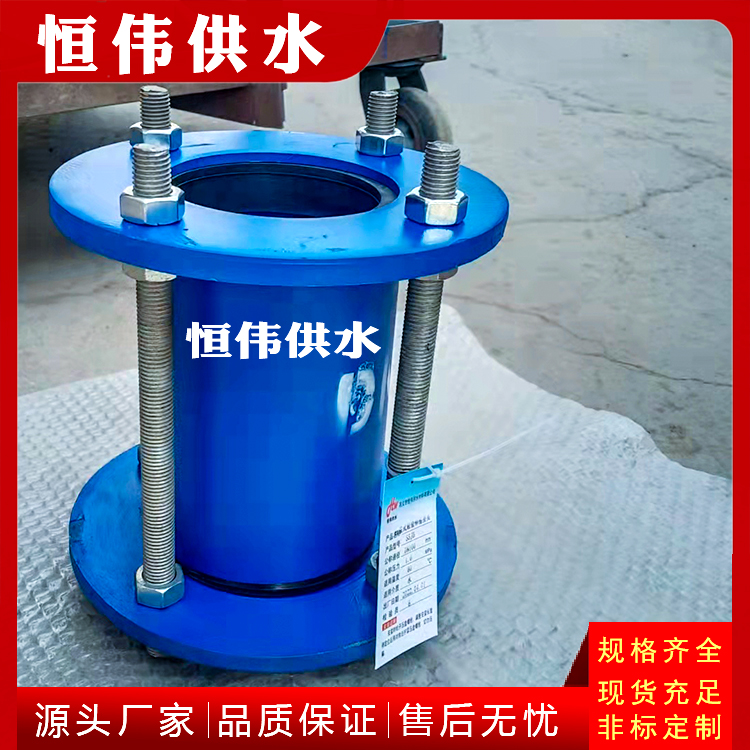 SSJB（AY）型壓蓋松套式伸縮接頭圖片-鞏義恒偉現(xiàn)貨伸縮接頭
