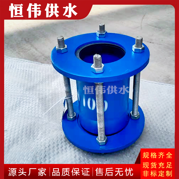 SSJB（AY）型壓蓋松套式伸縮接頭圖片-鞏義恒偉現(xiàn)貨伸縮接頭