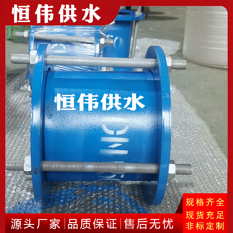 SSJB（AY）型壓蓋松套式伸縮接頭圖片-鞏義恒偉現(xiàn)貨伸縮接頭