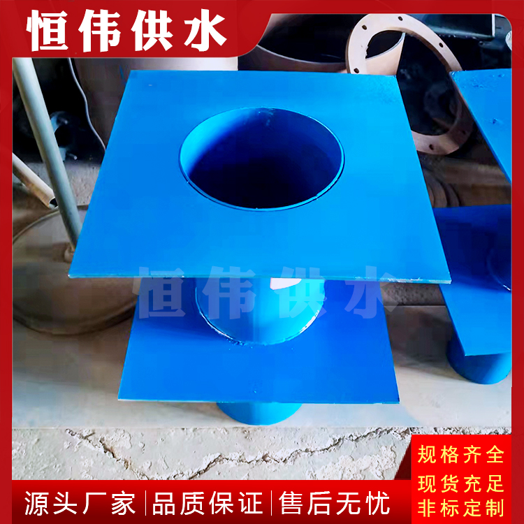 方板型剛性防護(hù)密閉套管圖片-特殊規(guī)格可定制剛性防水套管