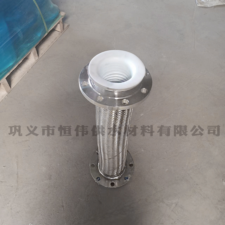 襯四氟耐酸堿金屬軟管-襯四氟材質(zhì)特點