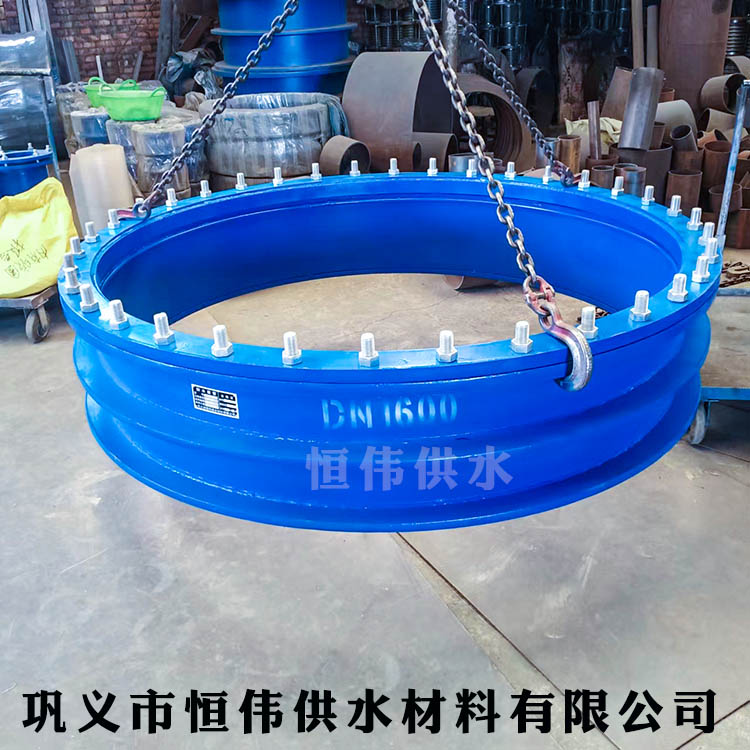 Q235材質(zhì)柔性防水套管DN1600