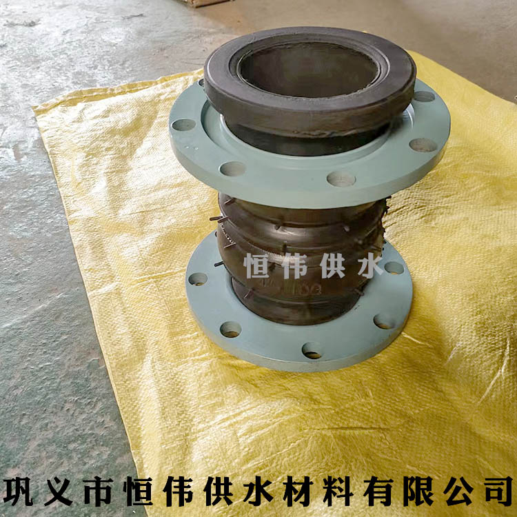 雙球體橡膠接頭在管道中的作用