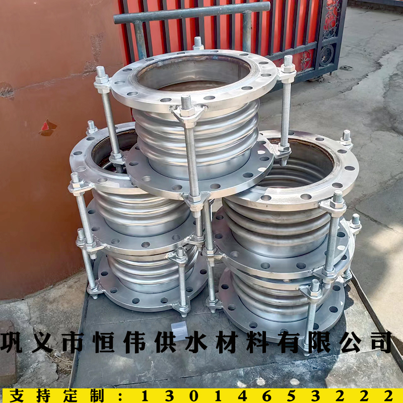 304/316L不銹鋼波紋補償器-設(shè)計工作原理