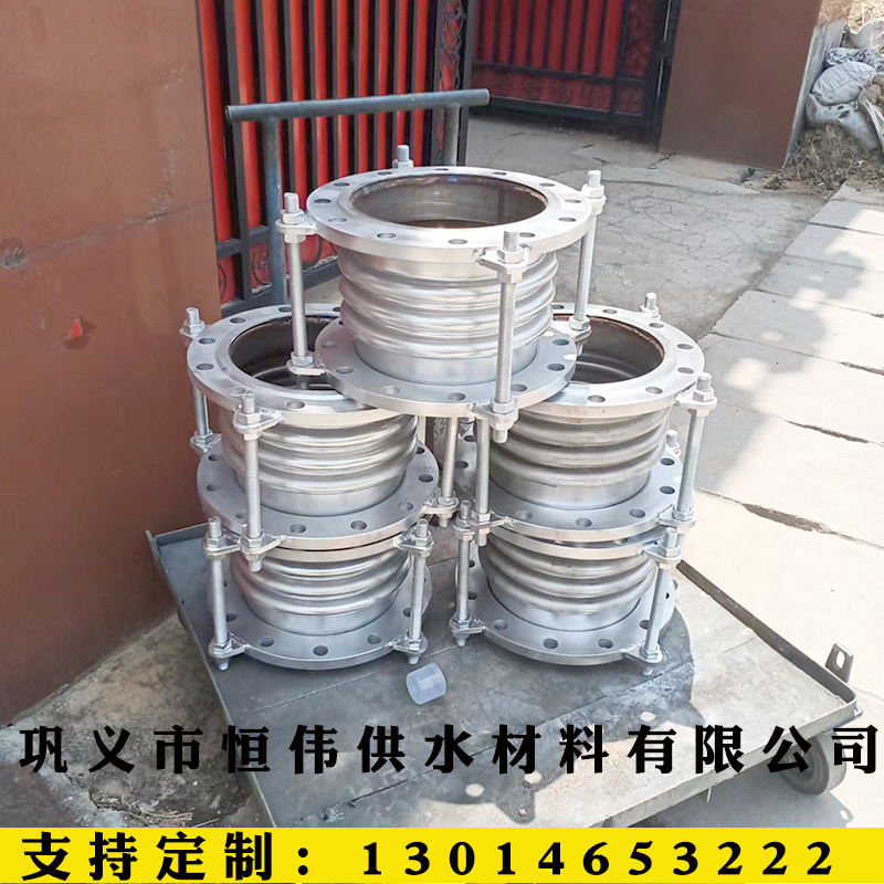 304/316L不銹鋼波紋補償器-設(shè)計工作原理