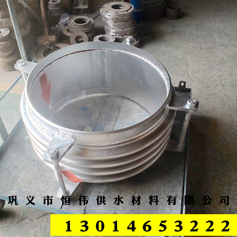焊接式不銹鋼波紋補償器-波數(shù)可以6波8波