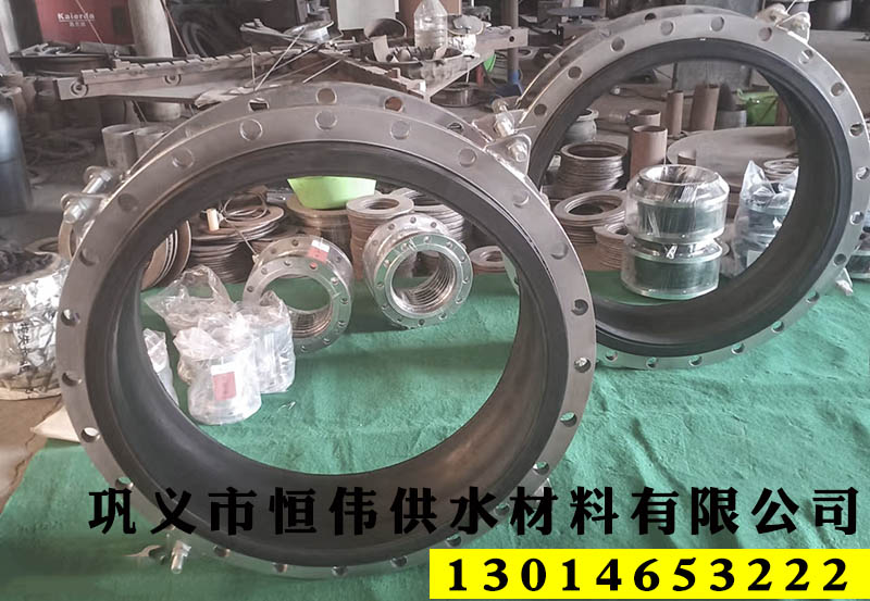 焊限位大口徑DN900防拉脫橡膠接頭