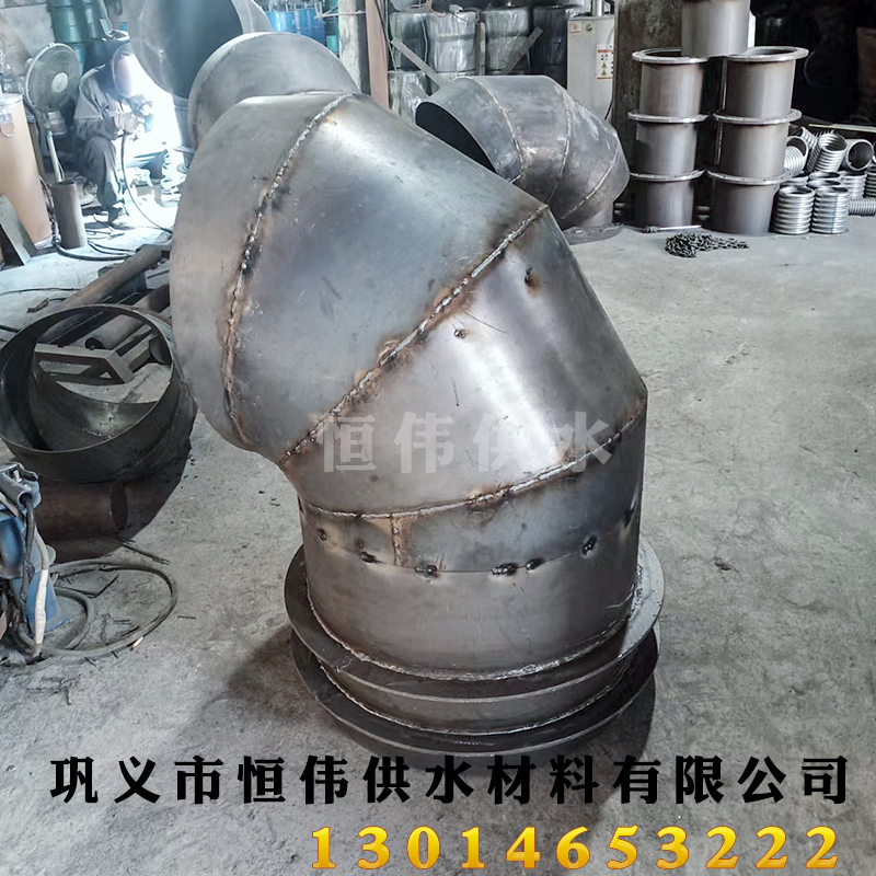 07FK02型人防通風(fēng)套管連體鋼制彎頭-II道環(huán)特殊規(guī)格定制DN500