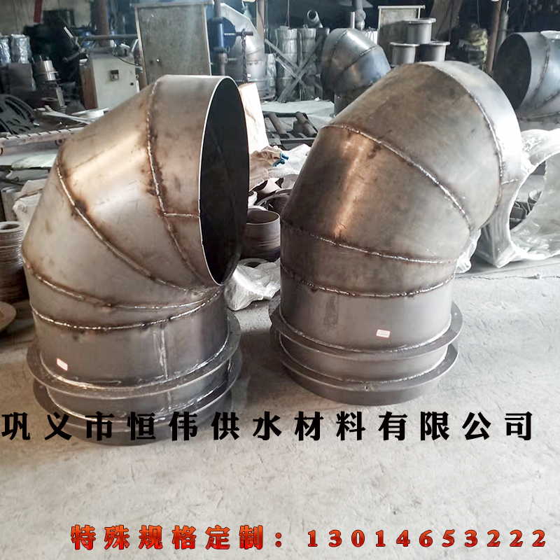 07FK02型人防通風(fēng)套管連體鋼制彎頭-II道環(huán)特殊規(guī)格定制DN500