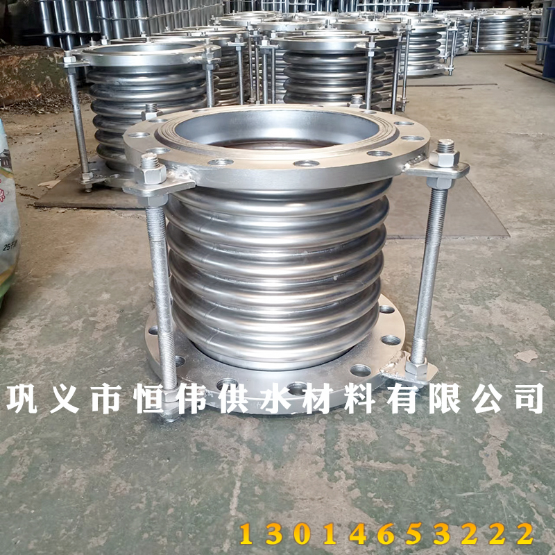 法蘭式波紋膨脹節(jié)-304不銹鋼金屬波紋補(bǔ)償器