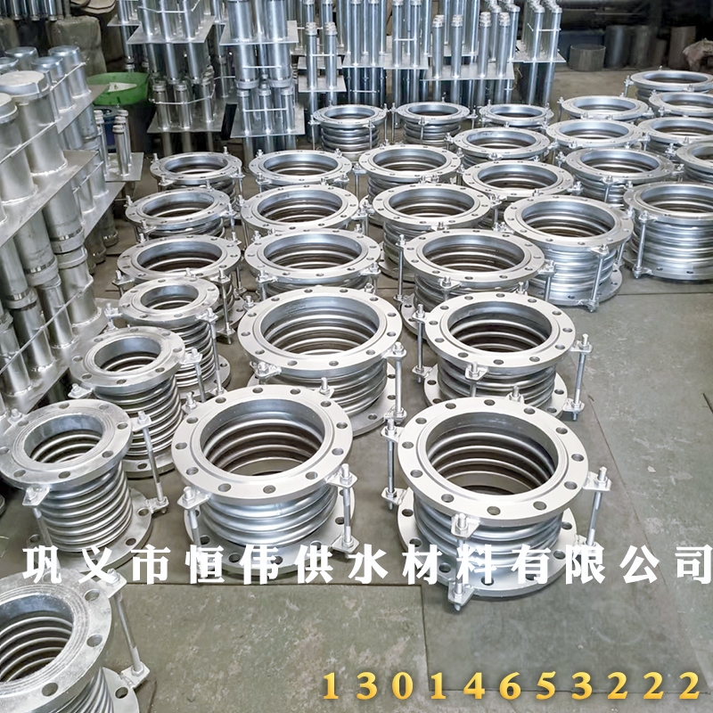 法蘭式波紋膨脹節(jié)-304不銹鋼金屬波紋補(bǔ)償器