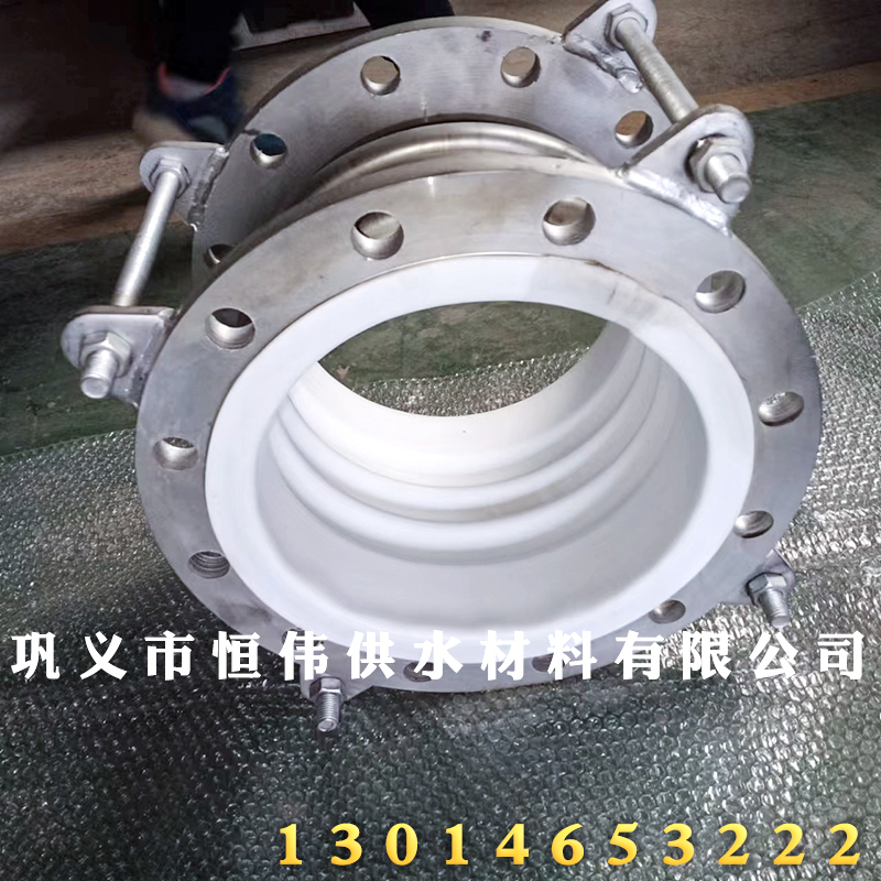 法蘭式波紋膨脹節(jié)-304不銹鋼金屬波紋補償器