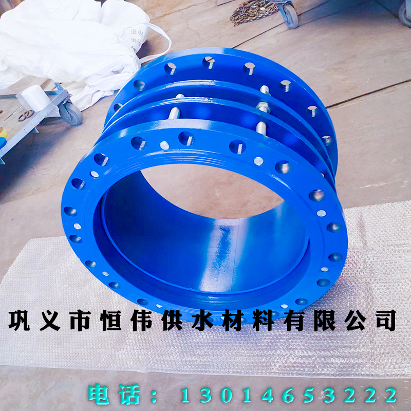 雙法蘭限位伸縮節(jié)-VSSJA-2型現(xiàn)貨供應