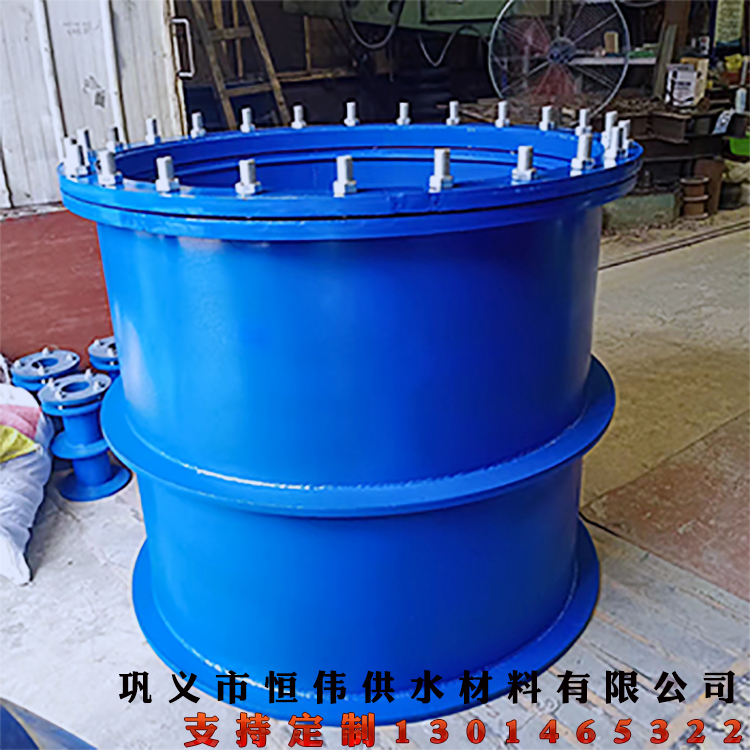 DN1100國標(biāo)柔性防水套管-消防工程專用標(biāo)準(zhǔn)圖集02S404