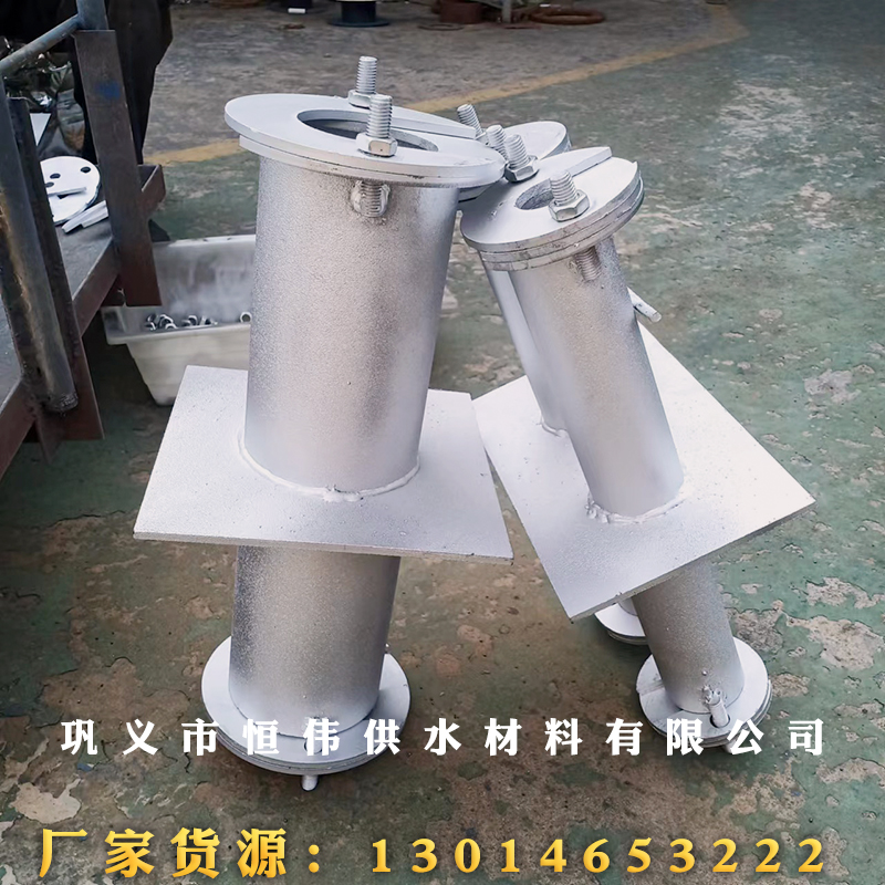 選07FS02型人防防護密閉套管實力廠家恒偉供水材料有限公司