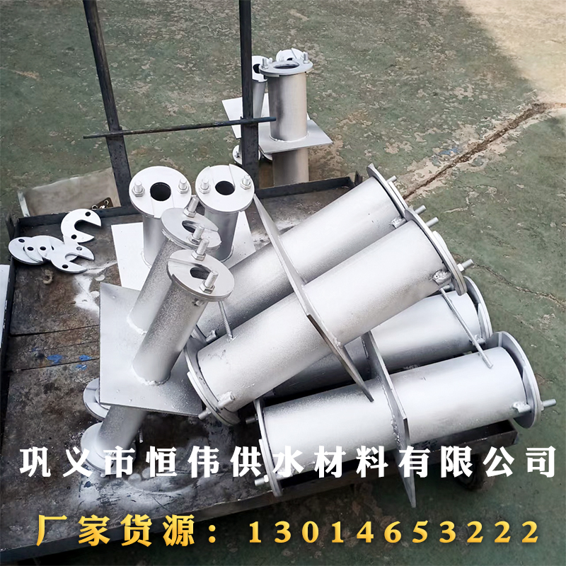 選07FS02型人防防護(hù)密閉套管實(shí)力廠家恒偉供水材料有限公司